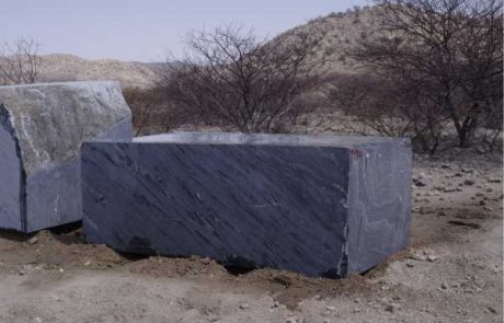 QUARRY 11