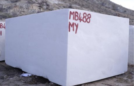 QUARRY 16