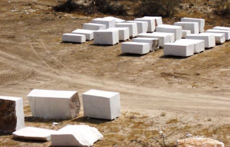 QUARRY 5